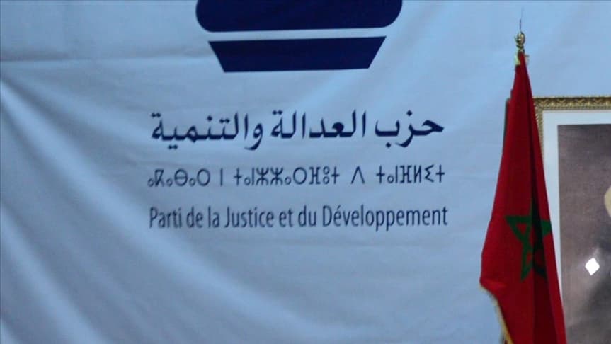 ماهر الملاخ يكتب: تجربة العدالة والتنمية نهاية أطروحة ونكسة مشروع ١