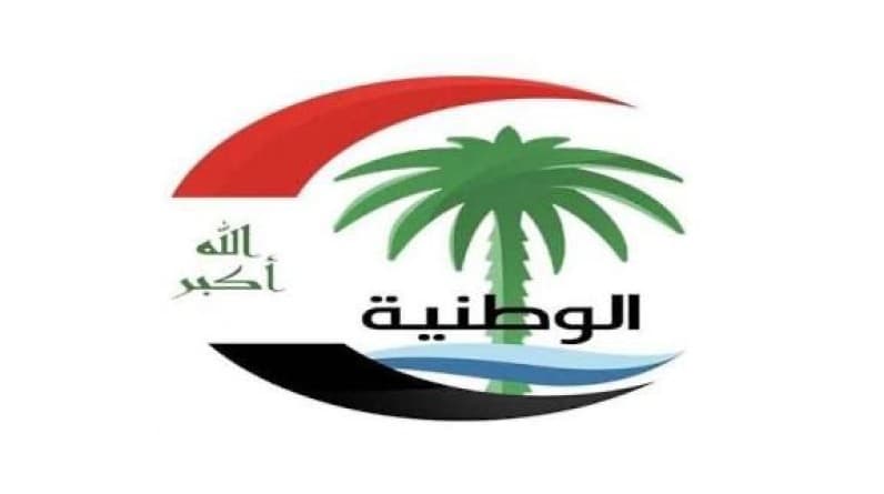 ائتلاف الوطنية يدين اغتيال صفاء الحجازي ويدعو لتحقيق عاجل