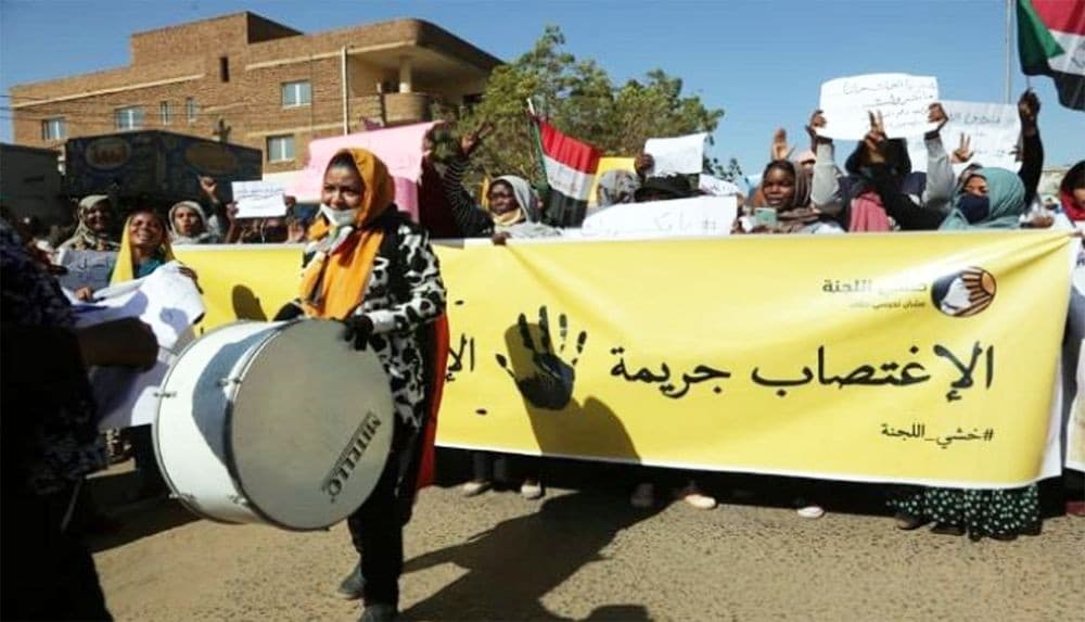 الفاشر