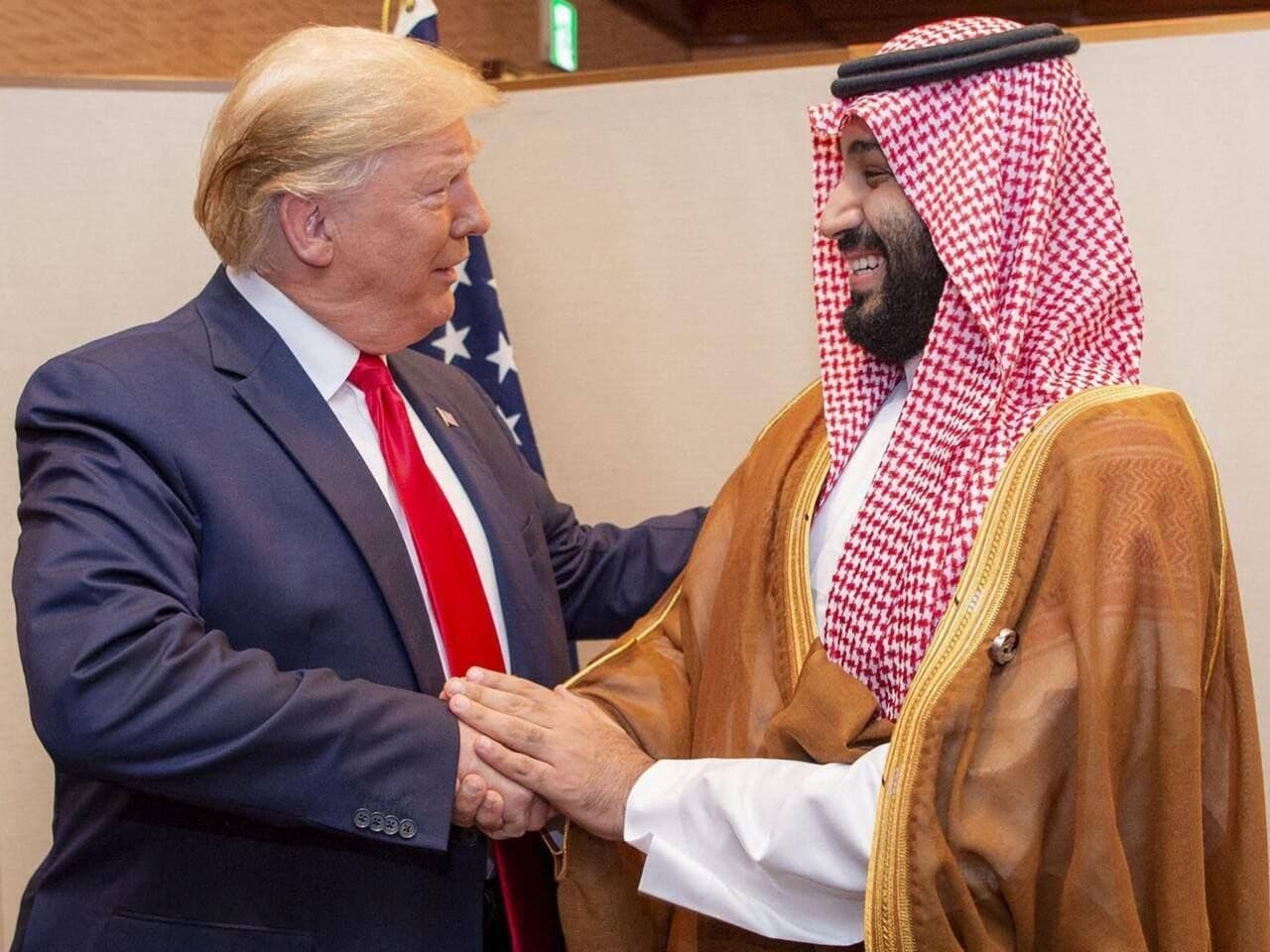 الخارجية السعودية