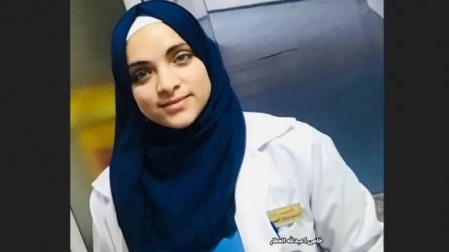 تسنيم الهمص