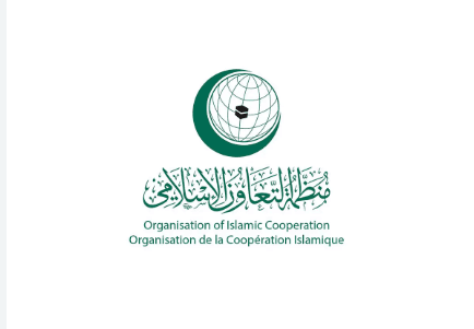 منظمة التعاون الإسلامي