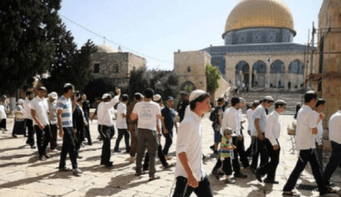القدس