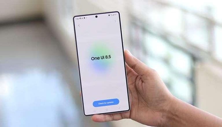 تحديث سامسونغ One UI 8.5 - أرشيفية
