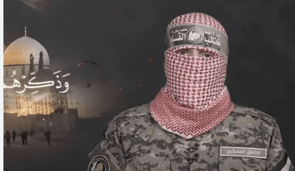 ابوعبيدة