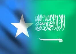 السعودية والصومال