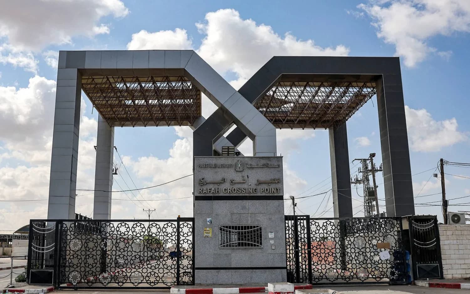 الجانب الفلسطيني من معبر رفح