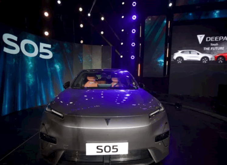 ديبال S05 في مصر