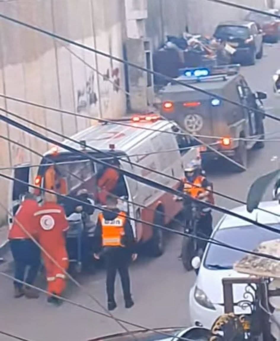 بلدة الرام