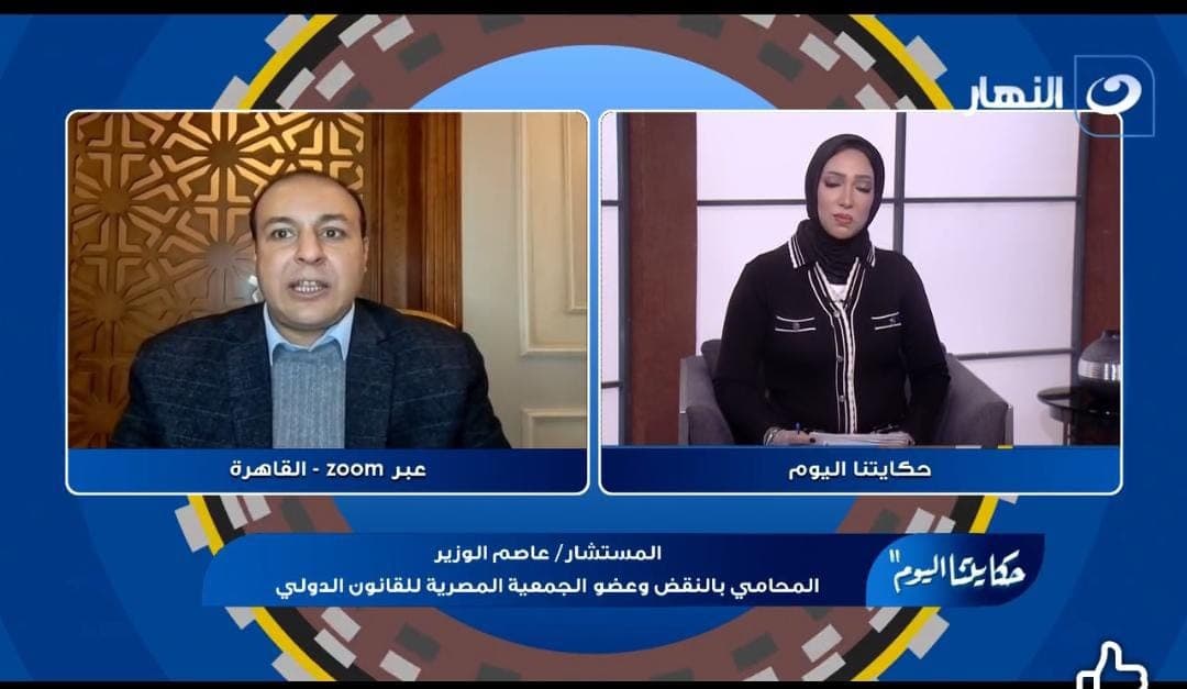 مداخلة المستشار عاصم الوزير حول الانتخابات البرلمانية المصرية