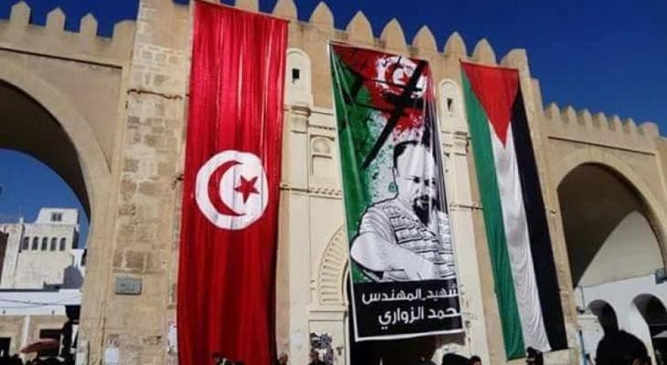 ذكرى الشهيد محمد الزواري
