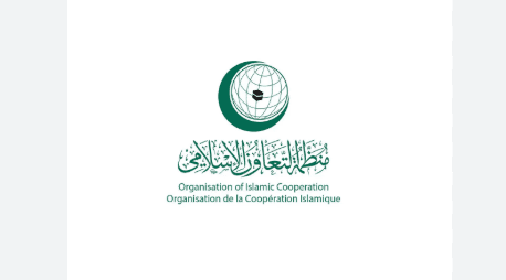 منظمة التعاون الإسلامي