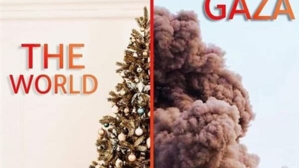 غزة في رأس السنة