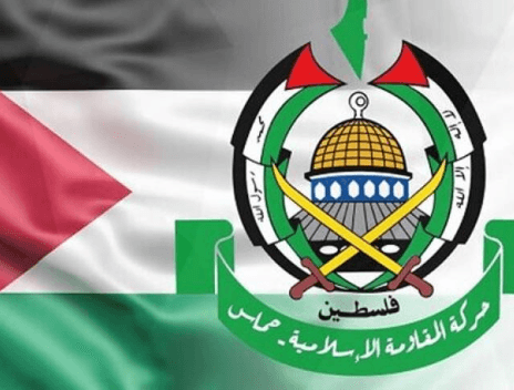 حماس