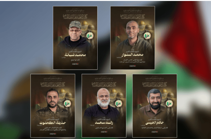 شهداء فلسطين
