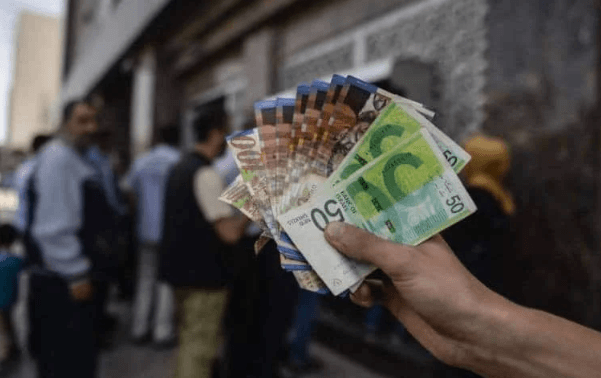أزمة أموال المقاصة الفلسطينية
