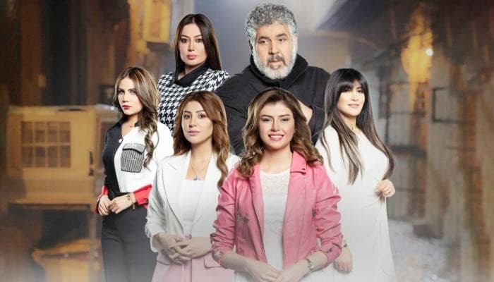 الدراما العراقية
