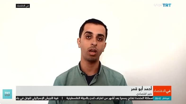 أحمد أبو  قمر