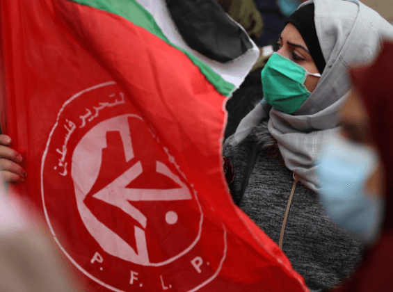 الجبهة الشعبية لتحرير فلسطين
