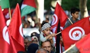 تونس في أيام