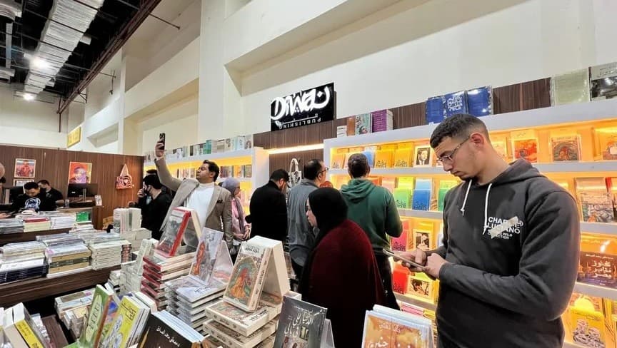 تحت شعار "من يتوقف عن القراءة يتأخر".. انطلاق معرض القاهرة الدولي للكتاب - الشرق
