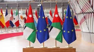 قمة الأردن