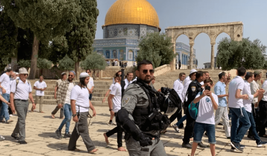 القدس