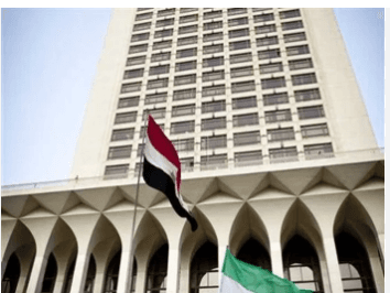 الخارجية المصرية