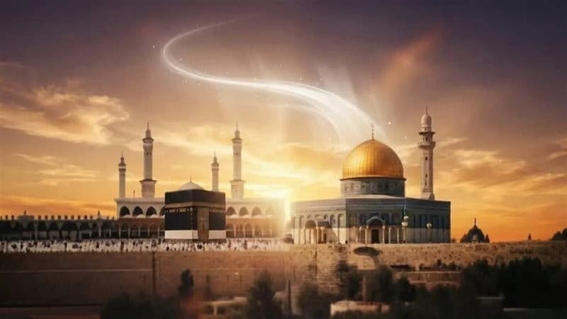 الإسراء والمعراج ومركزية بيت المقدس