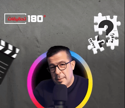 محمد الشرقاوي