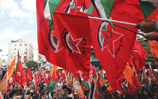 الجبهة الديمقراطية لتحرير فلسطين