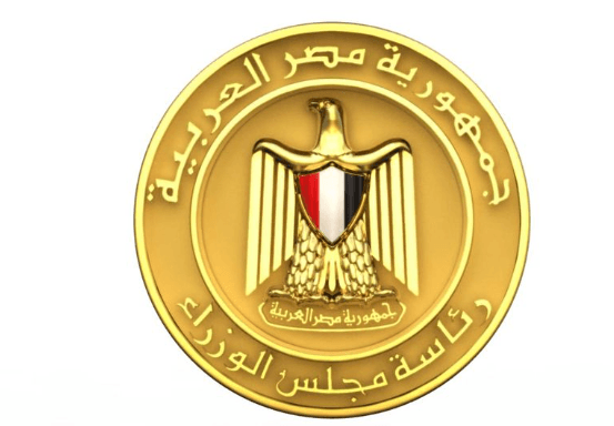 مجلس الوزراء المصري
