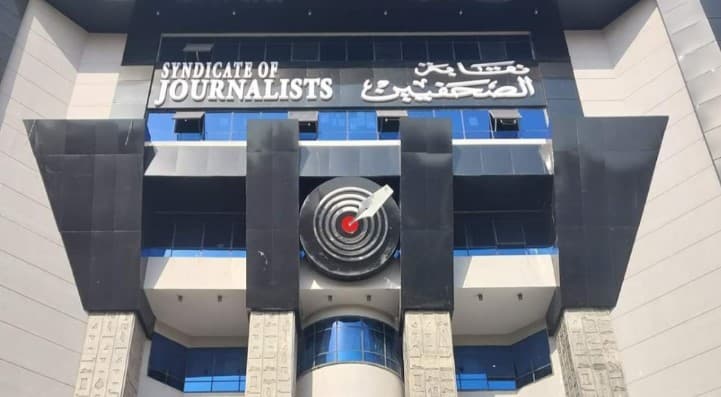 شطب عبدالرحيم علي وإجراءات عاجلة لحماية الصحفيين المعتصمين