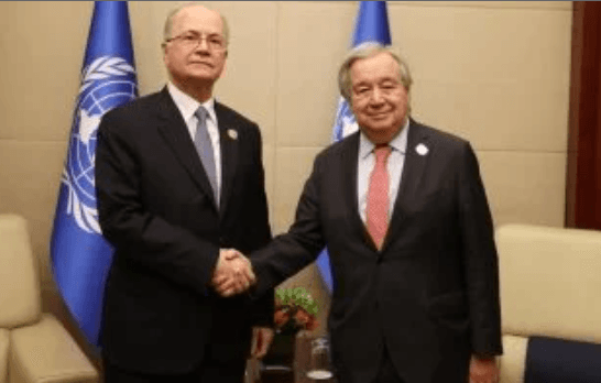 رئيس الوزراء الفلسطيني محمد مصطفى والأمين العام للأمم المتحدة أنطونيو غوتيريش