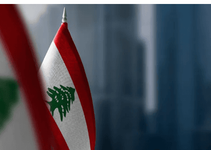 لبنان