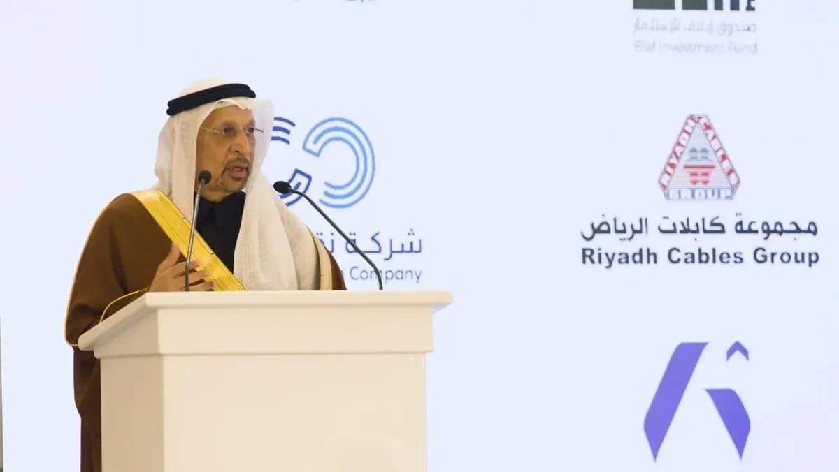 وزير الاستثمار السعودي خالد الفالح يتحدث خلال توقيع اتفاقيات وعقود استراتيجية مع سوريا. 7 نوفمبر 2026 - واس
