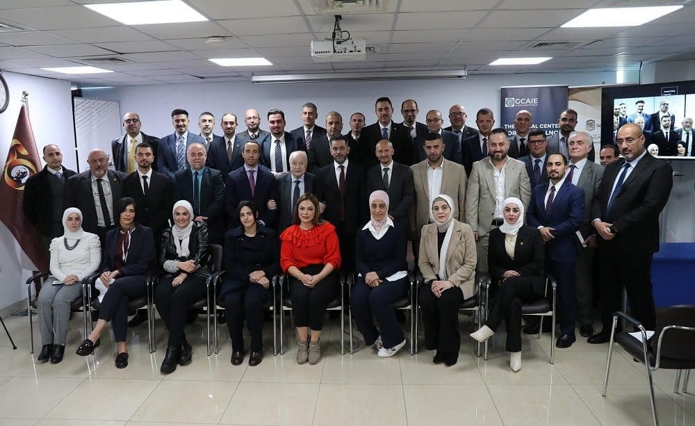 مجموعة طلال أبو غزاله