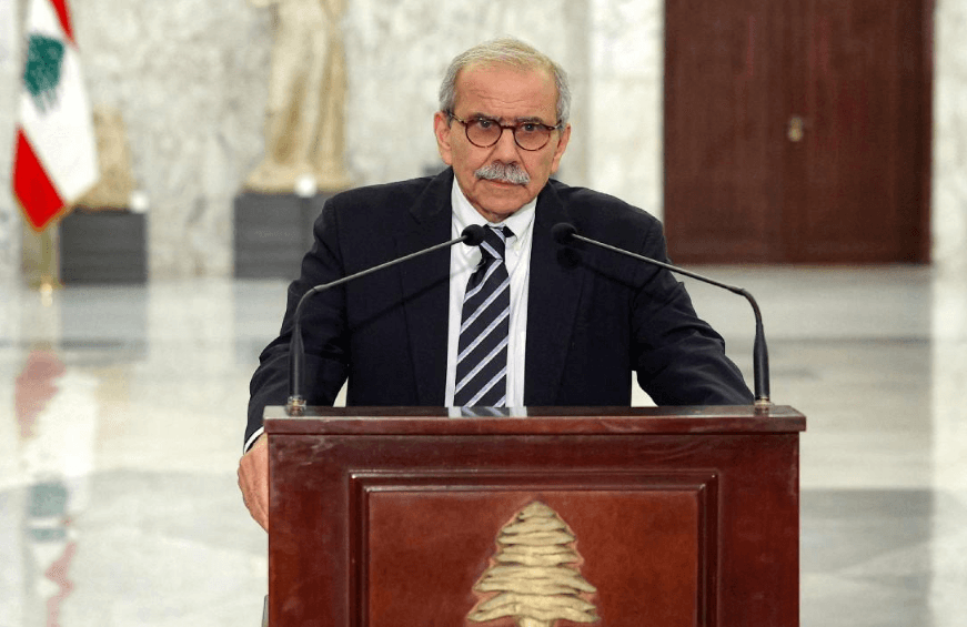 نواف