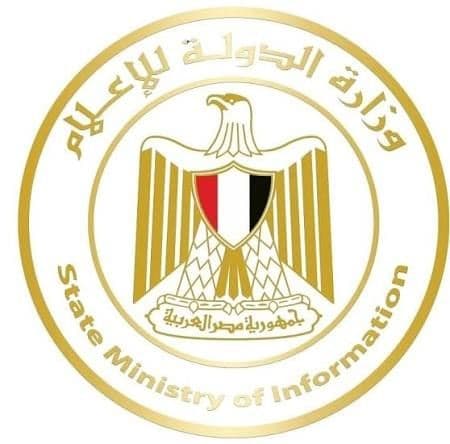 الاعلام