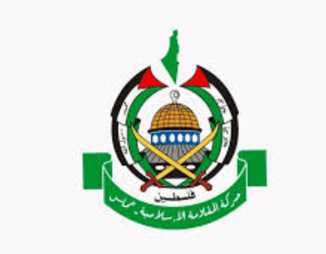 حماس