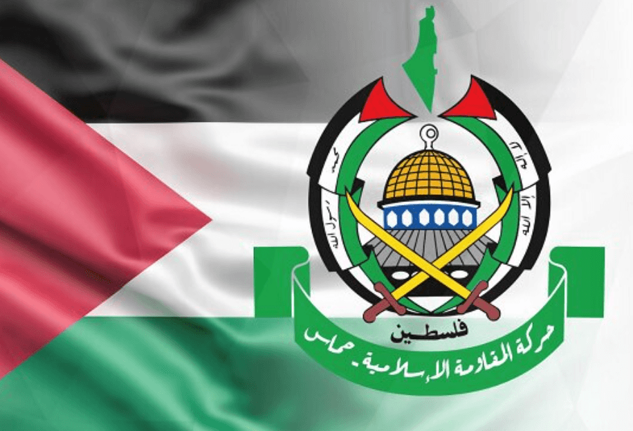 حماس