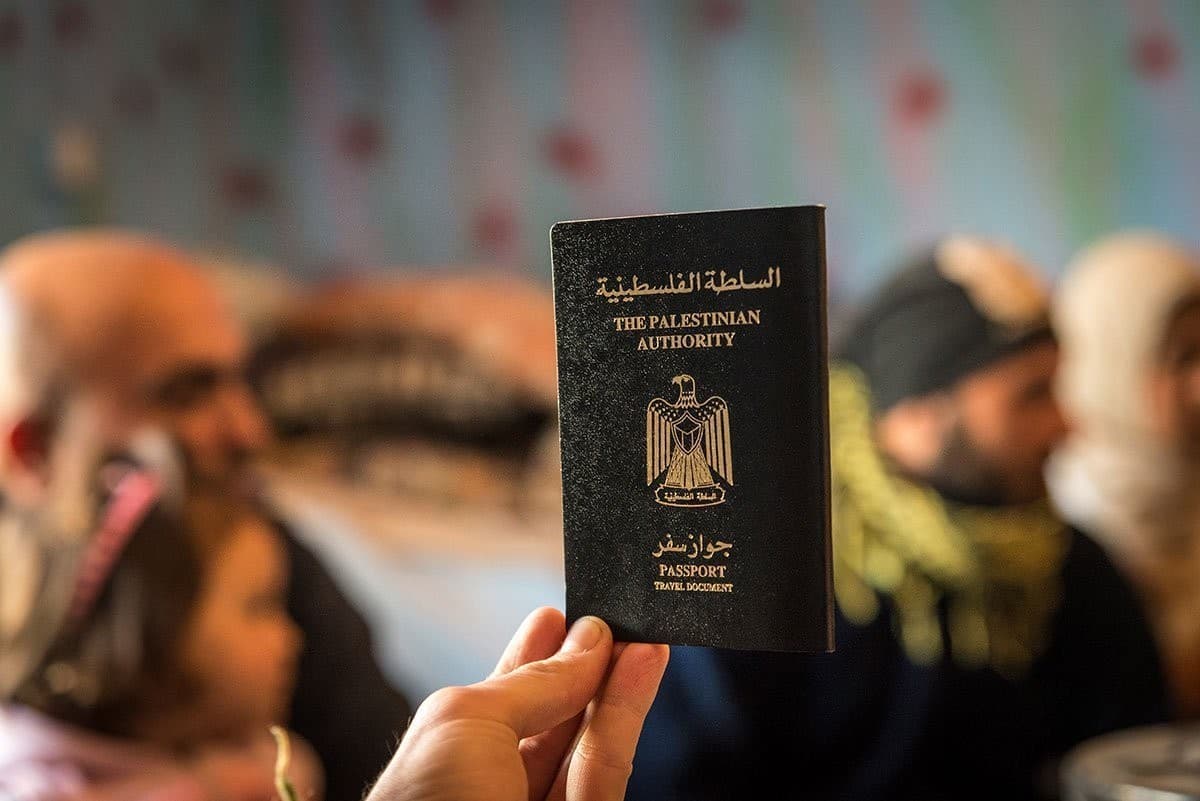 دولة فلسطين