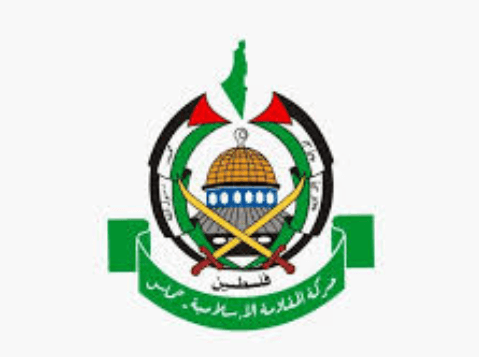 حماس