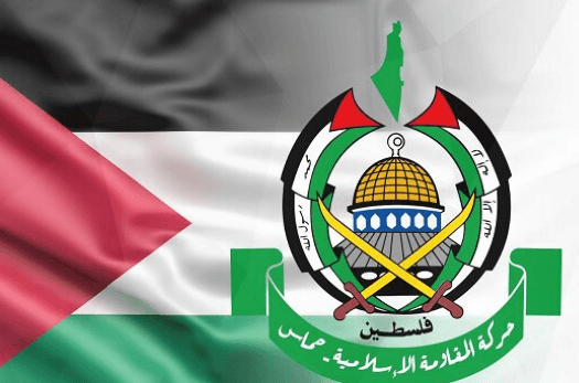 حماس