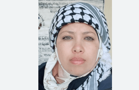د. أميرة النحال