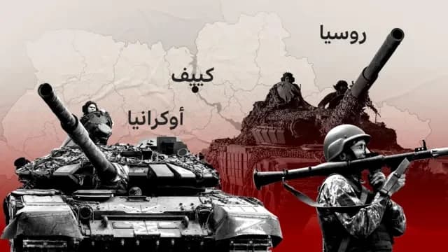 حرب روسيا وأوكرانيا تقترب من عامها الرابع.. تصعيد واستهداف البنية الصناعية الاستراتيجية
