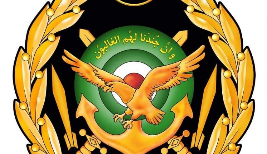 الجيش الإيراني