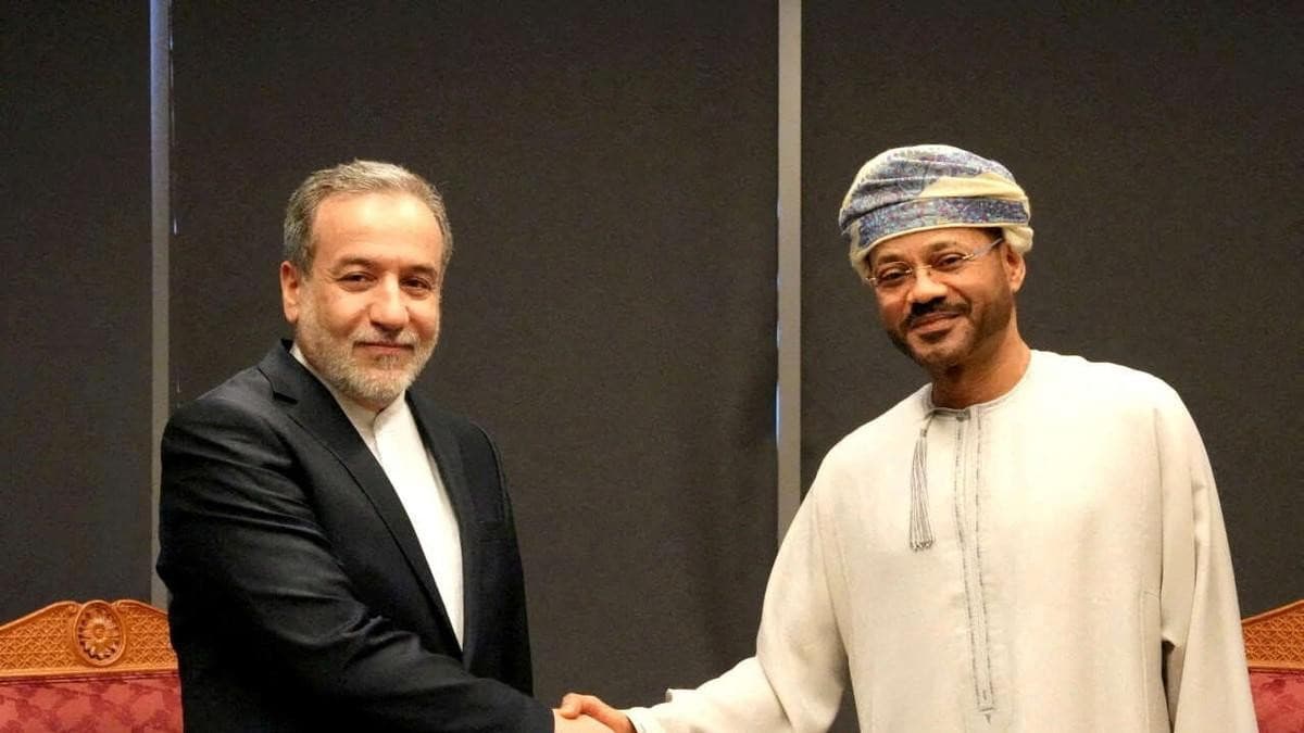 مفاوضات إيران بمسقط