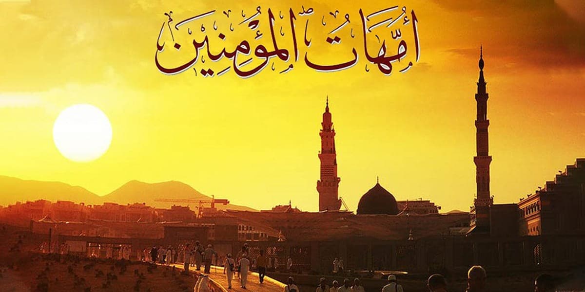 تفاصيل رحمة رسول الله مع جويرية بنت الحارث