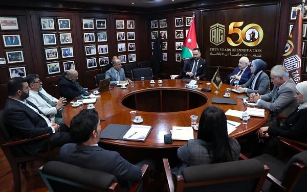 صورة أرشيفية